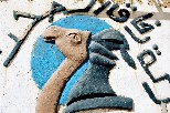 h034